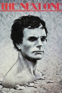 Постер фильма «Путешественник во времени (1984)» — (2 из 7)