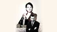 «Правительство (2010 - 2022)» — обои к сериалу #7