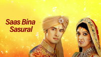 «Saas Bina Sasural (2010)» — обои к сериалу #1