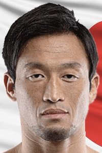 Imagem de Senzo Ikeda