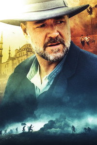 Постер фильма «Искатель воды (2014)» — (1 из 15)