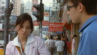 «Заголовок (2004)» — обои к фильму #1