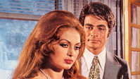 «Unutulan kadin (1971)» — обои к фильму #1