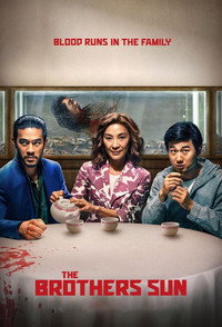 Постер сериала «Братья Сунь (2024)» — (13 из 40)