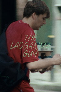 The Laoganma Guy (2026) poster