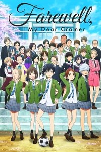 Poster de Farewell, My Dear Cramer