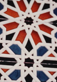 Постер фильма «Arabesque for Kenneth Anger (1961)» — (2 из 5)