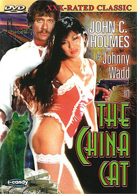 Постер фильма «China Cat (1978)» — (3 из 6)