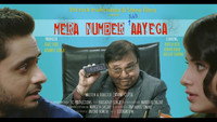 «Mera Number Kab Aayega (2021)» — обои к фильму #1