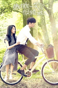 copertina serie tv Love+O2O 2016