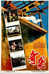 movie-images