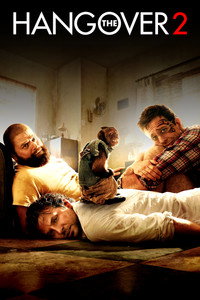 Постер фильма «Мальчишник 2: Из Вегаса в Бангкок (2011)» — (14 из 52)