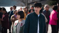 Обои к сериалу «За твоим прикосновением (2023)» — (25 из 29)