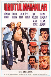 Постер фильма «Незабытые (1981)» — (1 из 7)