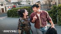 «Как долго продлится наша любовь? (2018)» — обои к фильму #4