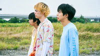 Обои к фильму «Дурачок Таро (2019)» — (12 из 16)