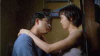 «Вива эротика (1996)» — обои к фильму #2