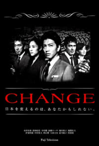 copertina serie tv CHANGE 2008