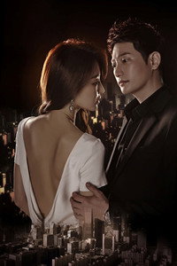 Постер сериала «Вавилон (2019)» — (1 из 10)