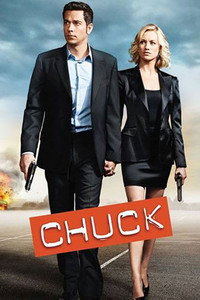 Постер сериала «Чак (2007-2012)» — (12 из 101)