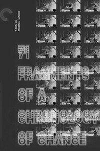 Постер фильма «71 фрагмент хронологии случайностей (1994)» — (8 из 28)