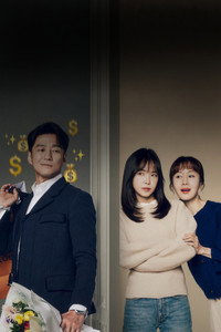 Постер сериала «Романтика дома (2024)» — (4 из 13)