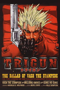 Постер аниме «Триган (1998)» — (4 из 58)
