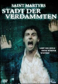 movie_cover