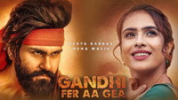 «Gandhi Fer Aa Gea (2020)» — обои к фильму #1