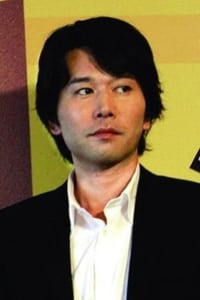 Kentaro Otani