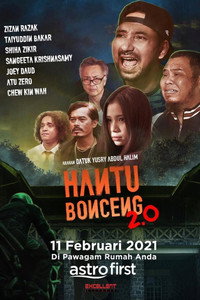 Постер фильма «Hantu Bonceng 2.0 (2021)» — (1 из 3)
