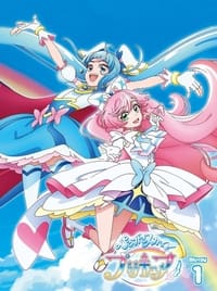 Poster de Soaring Sky! Pretty Cure