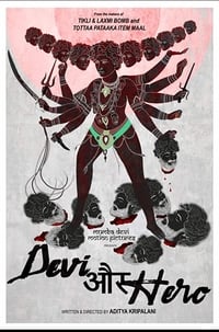 Devi Aur Hero (2019)