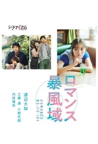 movie-images