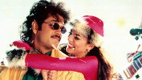 «Ratchakan (1997)» — обои к фильму #2