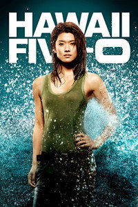 Постер сериала «Гавайи 5.0 (2010-2020)» — (16 из 109)