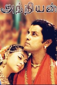 movie-images