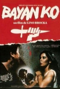 movie-images