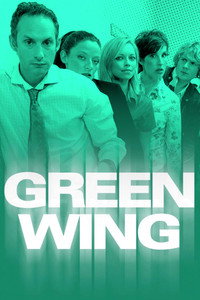 Постер сериала «Зеленое крыло (2004 - 2007)» — (3 из 15)
