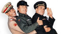 «Трио (1985)» — обои к фильму #1