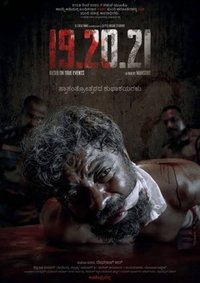 movie-images