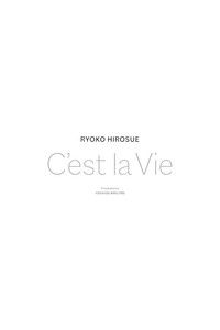 Document of 「C'est la Vie」