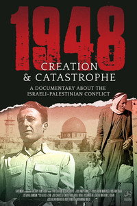 Постер фильма «1948: Creation & Catastrophe (2017)» — (3 из 6)