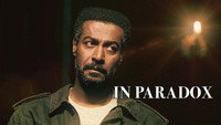 «In Paradox (2019)» — обои к фильму #2