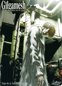 Постер аниме «Гильгамеш (2003-2004)» — (4 из 10)
