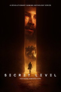 Постер мультсериала «Секретный уровень (2024)» — (46 из 85)