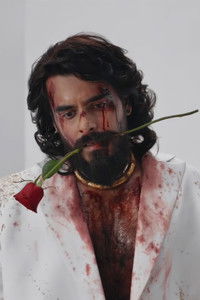 Poster do Filme রাক্ষস