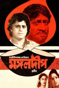 movie-images
