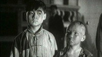 «По прозвищу Три Волосинки (1949)» — обои к фильму #1