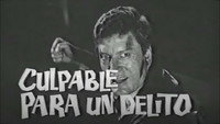 «Подозреваемый в преступлении (1966)» — обои к фильму #1
